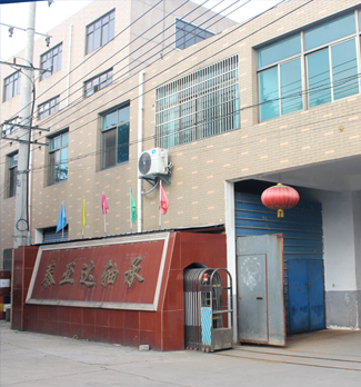 1511488552215419.jpg 廠(chǎng)房圖片.jpg